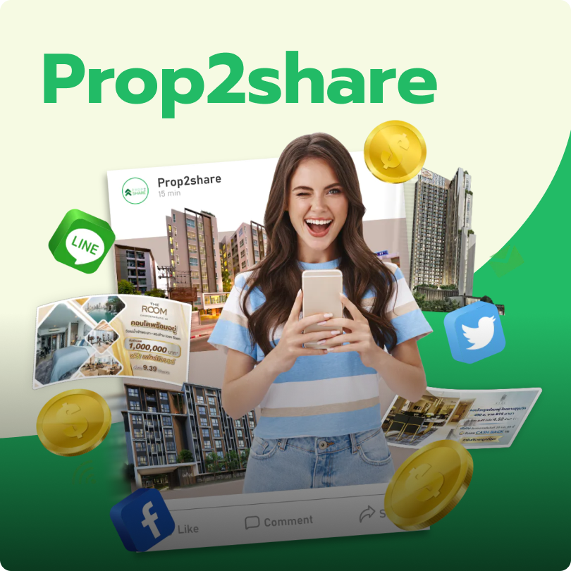 Prop2Share